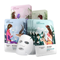 CHANDO 自然堂 植物面膜组合装 (百合5片+雪茶5片+雪莲3片+龙胆3片)