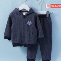 Bornbay 贝贝怡 男童连帽开衫裤子外套套装