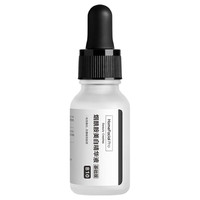 HomeFacialPro 烟酰胺美白精华液 基础版 15ml