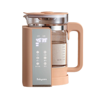 babycare BC2007111-1 婴儿恒温调奶器 触屏款 洛珊粉 1200ml