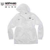 NORTHLAND 诺诗兰 新款男士户外智能防晒服防泼水运动户外皮肤衣