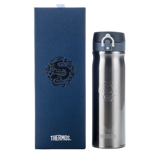 THERMOS 膳魔师 龙杯系列 TCMB-552 保温杯 550ml 不锈钢色