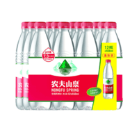 NONGFU SPRING 农夫山泉 饮用天然水 550ml*12瓶