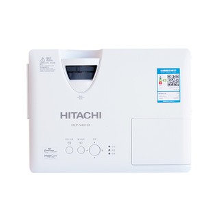 HITACHI 日立 HCP-N3820X 办公投影机 白色