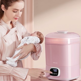 babycare DXA002-A 奶瓶消毒器 触屏款