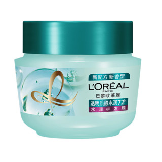 L'OREAL PARIS 巴黎欧莱雅 透明质酸水润护发膜 250ml