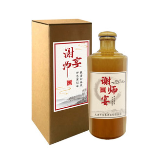 LU TAI CHUN 芦台春 私人定制白酒 陶瓷瓶（浅）单粮型 42%vol 浓香型白酒 500ml 单瓶装