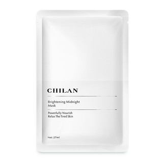 CHILAN 自然兰 熬夜焕颜面膜 27ml*5片*2