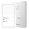 CHILAN 自然兰 熬夜焕颜面膜 27ml*5片*2