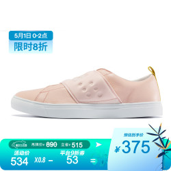 Onitsuka Tiger 鬼塚虎 运动休闲鞋 中性 LAWNSHIP 1183A364-700 粉色 37