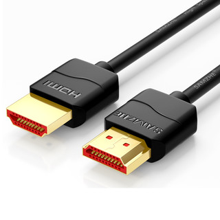 SAMZHE 山泽 HDMI2.0 视频线缆 0.5m