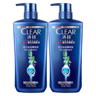 CLEAR 清扬 男士去屑洗发露 活力运动薄荷型 750ml*2