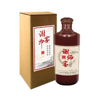 LU TAI CHUN 芦台春 私人定制白酒 陶瓷瓶 深 52%vol 浓香单粮型白酒 500ml 单瓶装