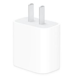 Apple 苹果 原装20W USB-C 电源适配器 快速充电头