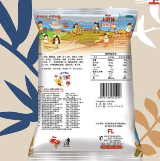 Oishi 上好佳 鲜虾片 40g