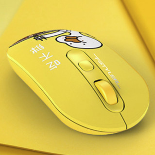 A4TECH 双飞燕 FG20 2.4G无线鼠标 2000DPI 黄色吃不胖
