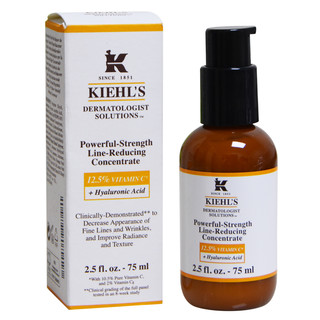 Kiehl's 科颜氏 肤专家系列维生素C紧肤精华乳液 75ml