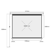 快朵小屋 100英寸4:3电动遥控幕布