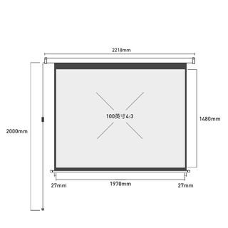 KUAIDUOXIAOWU 快朵小屋 100英寸4:3电动遥控幕布