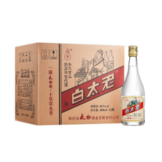 太白老太白45vol凤香型白酒480ml12瓶整箱装