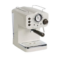 YANXUAN 网易严选 CM5013-3C 咖啡机 1.25L 复古白