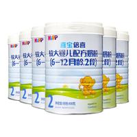 HiPP 喜宝 倍喜系列 较大婴儿奶粉 国行版 2段 800g*6罐