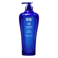 移动端、京东百亿补贴：CAILE 采乐 香水去屑洗发露 瑰蜜花香型 750ml