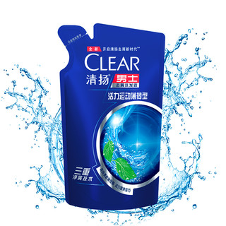 CLEAR 清扬 男士去屑洗发露 活力运动薄荷型 补充装200g