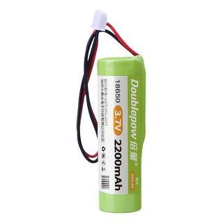 Double Power 倍量 18650 唱戏机锂电池 3.7V 2200mAh 单节装