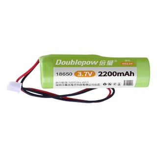 Double Power 倍量 18650 唱戏机锂电池 3.7V 2200mAh 单节装