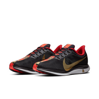 NIKE 耐克 Zoom Pegasus 35 Turbo 男子跑鞋 BV6656-016 黑金 42