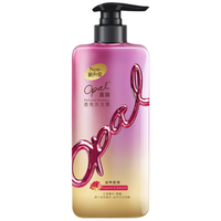 Opal 澳寶 香氛洗发露 滋养顺滑型 618g
