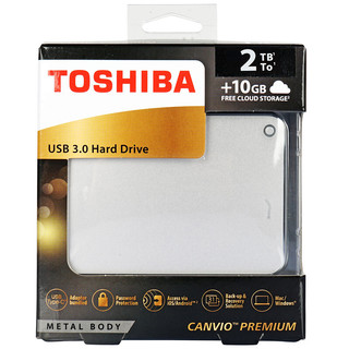 TOSHIBA 东芝 Premium系列 2.5英寸USB-C移动机械硬盘 USB3.0 3TB 尊贵银