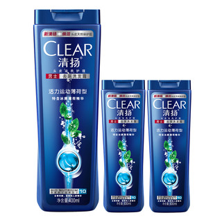 CLEAR 清扬 男士去屑洗发露 活力运动薄荷型 400ml+100ml*2