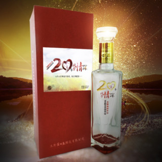 LU TAI CHUN 芦台春 私人定制白酒 方形瓶 52%vol 柔和酱香型白酒 500ml 单瓶装