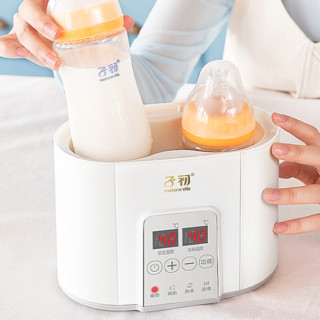 Matern’ella 子初 NN-ZC6603 婴儿暖奶器 升级款 白色