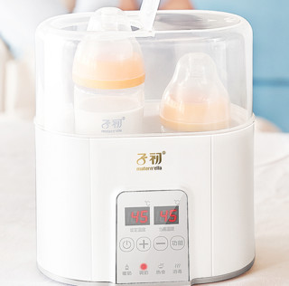 Matern’ella 子初 NN-ZC6603 婴儿暖奶器 升级款 白色