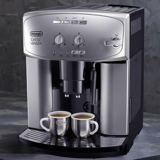 De'Longhi 德龙 ESAM2200 全自动咖啡机 银色