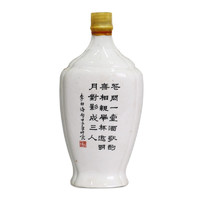 太白 陈年老酒 55%vol 凤香型白酒 500ml 单瓶装