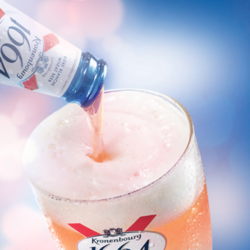 Kronenbourg 1664凯旋 1664啤酒桃红500ml*12罐果味啤酒小麦风味覆盆子味果啤整箱囤货价