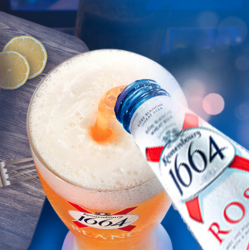 kronenbourg1664凯旋1664啤酒桃红啤酒330ml24瓶整箱装新老包装随机