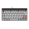 B.O.W 航世 K620U 79键 有线薄膜键盘 橙灰黑 无光