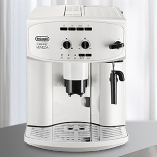 De'Longhi 德龙 ESAM2200 全自动咖啡机 白色