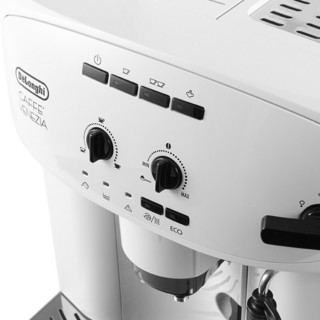 De'Longhi 德龙 ESAM2200 全自动咖啡机 白色