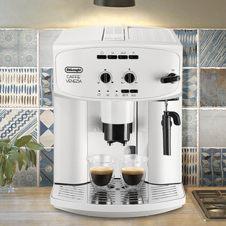 De'Longhi 德龙 ESAM2200 全自动咖啡机