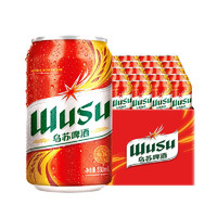 WUSU 乌苏啤酒 大红乌苏  烈性拉格啤酒整箱330mL 24罐