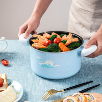 爱仕达 TL20A15WG-D 不粘汤锅 20cm 云朵猫