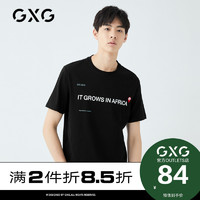 GXG  奥莱清仓 夏季潮流休闲圆领纯棉宽松男短袖黑色T恤#GY144506C