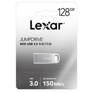 Lexar 雷克沙 M35系列 LJDM0350128G-BNSNC USB3.0 U盘 银色 128GB USB