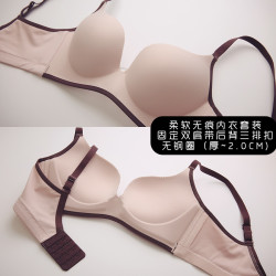 内衣女小胸平胸聚拢无钢圈调整型收副乳无痕一片式文胸套装厚胸罩